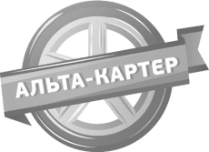 Защита алюминиевая Шериф для картера и КПП Opel Antara 2011-2021